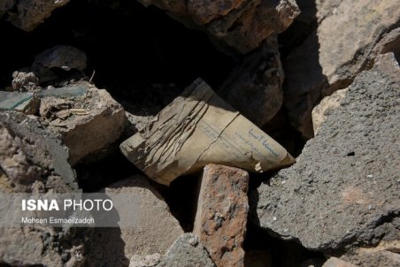 آخرین وضعیت اجرای طرح منع تردد شبانه و محدودیت سفر در استان‌های قرمز و نارنجی