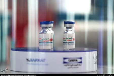 تاریخ انقضای واکسن برکت حداقل ۶ ماه است/ دانش فنی واکسن برکت صد درصد ایرانی است