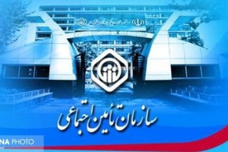 ثبت‌نام تسهیلات مستمری بگیران در سامانه از هفته آتی/افزایش مبلغ «وام» به ۷ میلیون