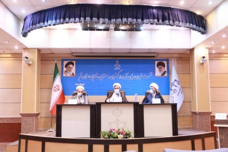 قم| نشست خبری رئیس کل دادگستری قم و مسئولان قضایی استان قم به روایت تصویر