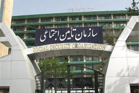 ثبت الکترونیکی درخواست بیمه بیکاری و پرداخت کمک هزینه ازدواج به فرزندان بازنشستگان تأمین اجتماعی