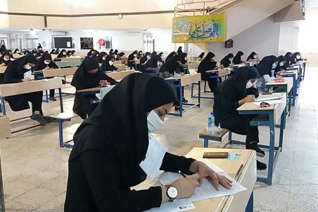 زمان اعلام نتایج کنکور سراسری ۱۴۰۰