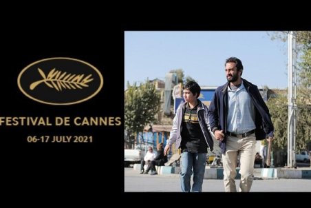 فیلم اصغر فرهادی در لیست ۱۰ فیلمی که باید دید