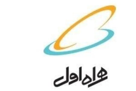 هزینه اینترنت مشترکان همراه اول که بخاطر بروزرسانی سامانه‌ها آزاد محاسبه شده بود عودت شد