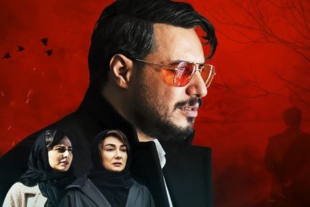 (ویدئو) سانسور عجیب سریال زخم کاری؛ لاک زدن پشت گلدان!