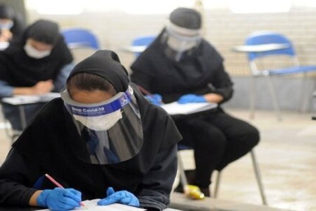 آخرین مهلت مجدد ثبت نام کنکور کارشناسی ارشد اعلام شد