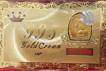 قیمت سکه پارسیان امروز دوشنبه چهاردهم تیر ۱۴۰۰