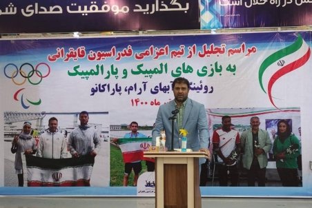 سهرابیان: امیدوارم عِرق ملی کمک کند تا قایق‌ها زودتر از گمرک ترخیص شوند