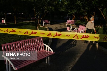 چرا پارک‌های مشهد تعطیل نشده‌اند؟