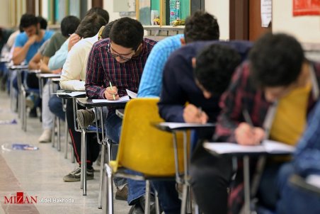 سوال‌های کنکور خارج از کتاب ریاضی قابل حذف است