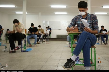 وزارت علوم مصوبه «ممنوعیت پذیرش دانشجوی ارشد از رشته‌های غیرمرتبط» را لغو کرد