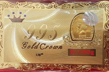 قیمت سکه پارسیان امروز دوشنبه ۲۱ تیر ۱۴۰۰