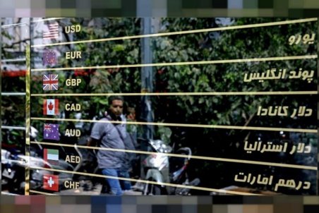 نرخ ارز، دلار، سکه، طلا و یورو ۲۲ تیر ۱۴۰۰