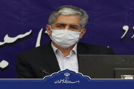 تعداد بستری های کرونایی در اصفهان رو به افزایش است
