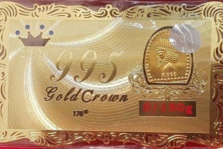 قیمت سکه پارسیان امروز چهارشنبه ۲۳ تیر ۱۴۰۰