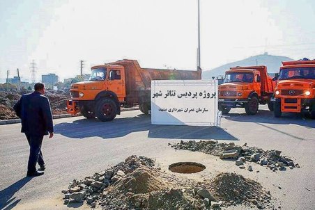 روایت شهردار از پروژه پردیس تئاتر مشهد