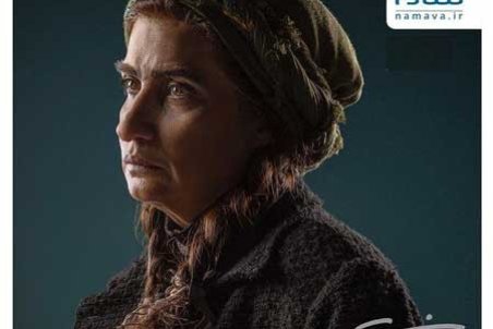 تصویری از عاطفه رضوی در نقش «قدرت»