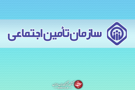 فرزند پسر چگونه می‌تواند مستمری پدرش را دریافت کند؟