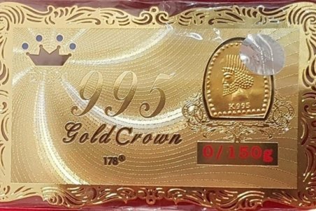 قیمت سکه پارسیان امروز سه‌شنبه ۲۹ تیر ۱۴۰۰