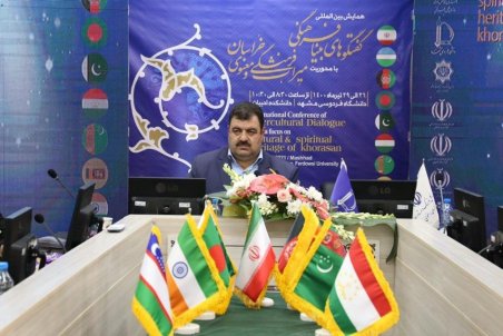 برگزاری همایش گفت‌وگوهای بینافرهنگی ،نزدیکی فرهنگی کشورهاست