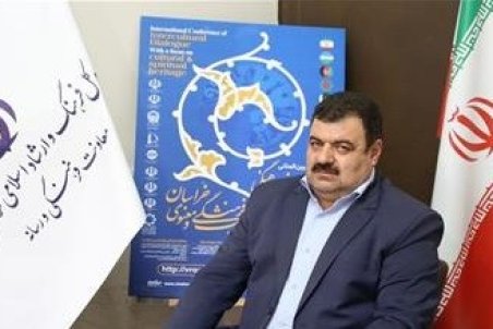 همایش بین المللی گفتگوهای بینا فرهنگی خراسان بزرگ رویداد بی نظیر بود