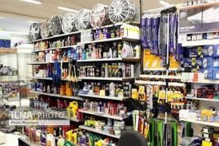 افزایش لوازم یدکی تقلبی در بازار