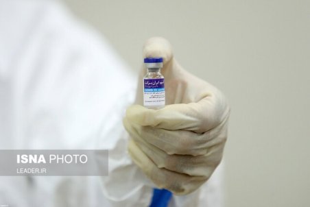 افزایش موارد مثبت کرونا در هرمزگان/ویروس دلتا همچنان رو به رشد