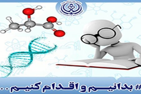 برای کم خون‌ها چه گوشتی توصیه می‌شود؟