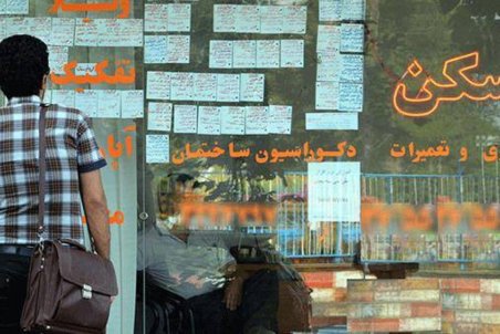 وقتی مالکان مصوبه اجاره بها را دور می‌زنند