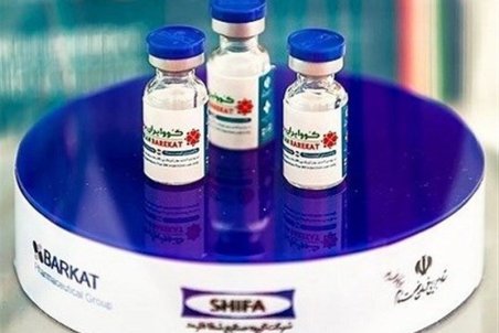 ورود بیش از یک میلیون واکسن کرونا به کشور توسط هلال احمر