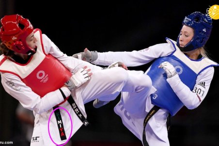 (عکس) کمربند کیمیا علیزاده به سه رنگ پرچم ایران