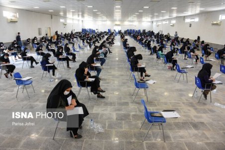 تمدید ثبت نام آزمون استخدامی تا ۸ مرداد/استقبال ۵۰۰ شرکت برای جذب نیرو از طریق آزمون