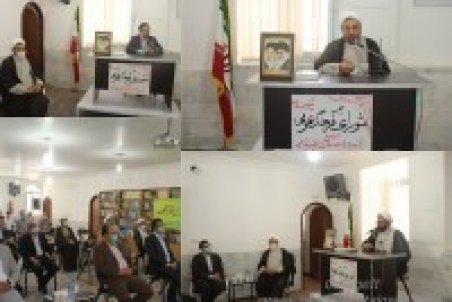 جلسه شورای فرهنگ عمومی شهرستان بردسکن برگزار شد