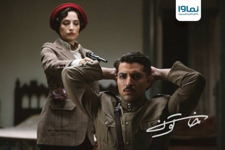 رونمایی از اولین آنونس سریال تاریخی «خاتون»