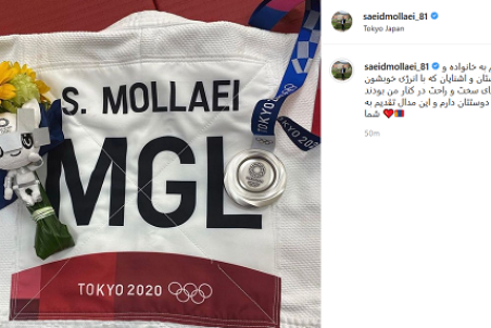 سعید ملایی، شایعه جنجالی را تکذیب کرد!