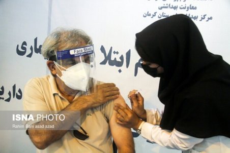 سامانه ثبت نام واکسیناسیون برای متولدین ۱۳۴۵ و ماقبل فعال شد