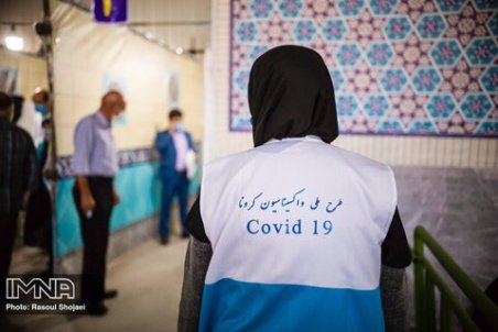 فعالیت دو مرکز تجمیعی واکسیناسیون معلمان در شهر اصفهان