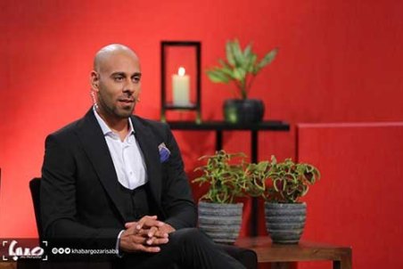 تازه‌ترین خبر از وضعیت جسمانی «ارشا اقدسی»