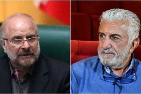 واکنش رضا کیانیان به پاسخ قالیباف درباره صیانت