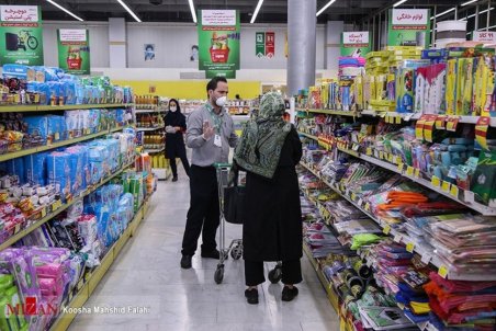 رکود و سکوت در بازار مواد غذایی/ کاهش ۳۵ درصدی میزان مصرف سرانه مواد غذایی