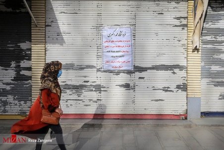 تردد علامت دار‌ها در شهر/ سرماخوردگی در پاندمی کرونا معنا ندارد