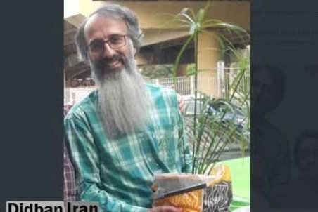 برادر مسیح علی‌نژاد از زندان آزاد شد