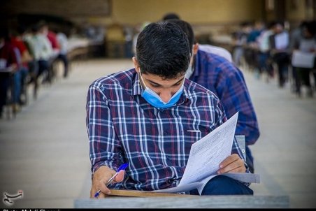 اسامی پذیرفته‌شدگان آزمون ورودی مدارس سمپاد اعلام شد