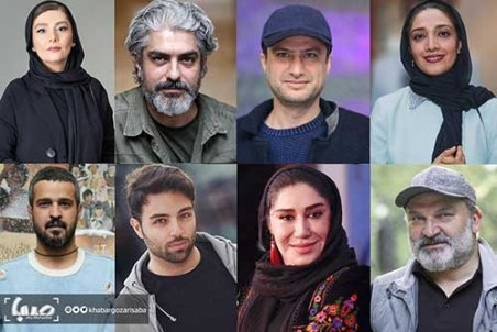 پخش «آمستردام» پایان تابستان آغاز می‌شود