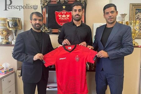 علیرضا ابراهیمی به پرسپولیس پیوست