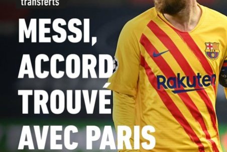 مسی با پاری‌سن‌ژرمن به توافق رسید