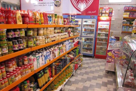 زنگ هشدار سفره خانوار