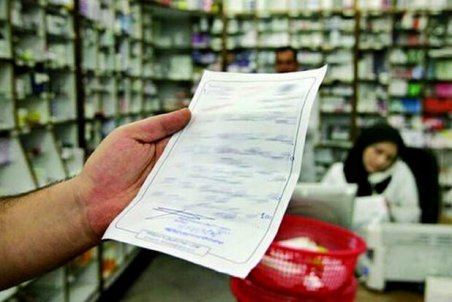 داروی "فاویپیراویر" از پوشش بیمه حذف شد