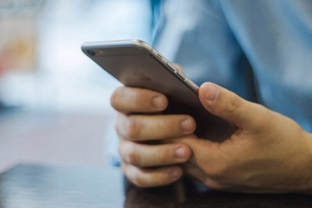 اقدام جنجالی روبیکا؛ جعل اکانت کاربران اینستاگرام