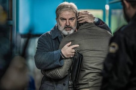 پخش سریال «افرا» از جمعه آینده در شبکه یک